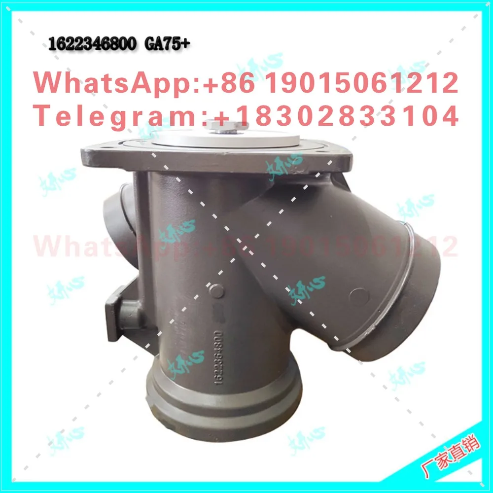 Applicable to Atlas air compressor parts 1622364800 intake valve 2906095700 intake valve maintenance kit