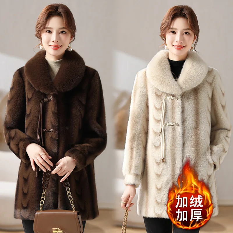 

Women Imitation Mink Velvet Coat Mid Long Middle-aged Mother Clothes New Chinese Winter Fur Integrated Imitation Fur Coat Female