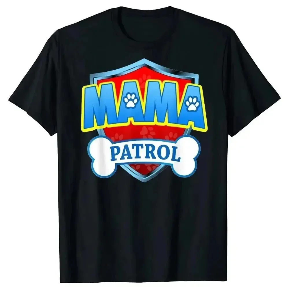 Dog Patrol Shirt Women's Clothing Funny Gift Birthday Party Family Clothing T-Shirt Birthday Gift Tee Shirt Women Kids Clothing