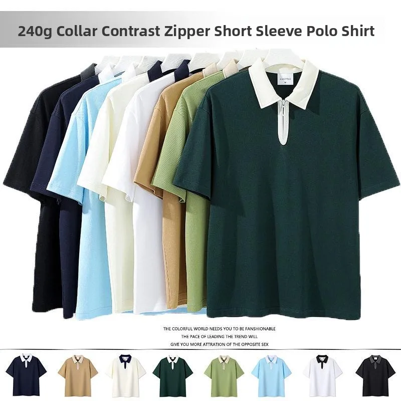 

Summer Heavyweight 240g 40-Strand Half-Zip Shirt Collared Color Block Short Sleeve Embroidered Logo Modern Fit Cotton T-...
