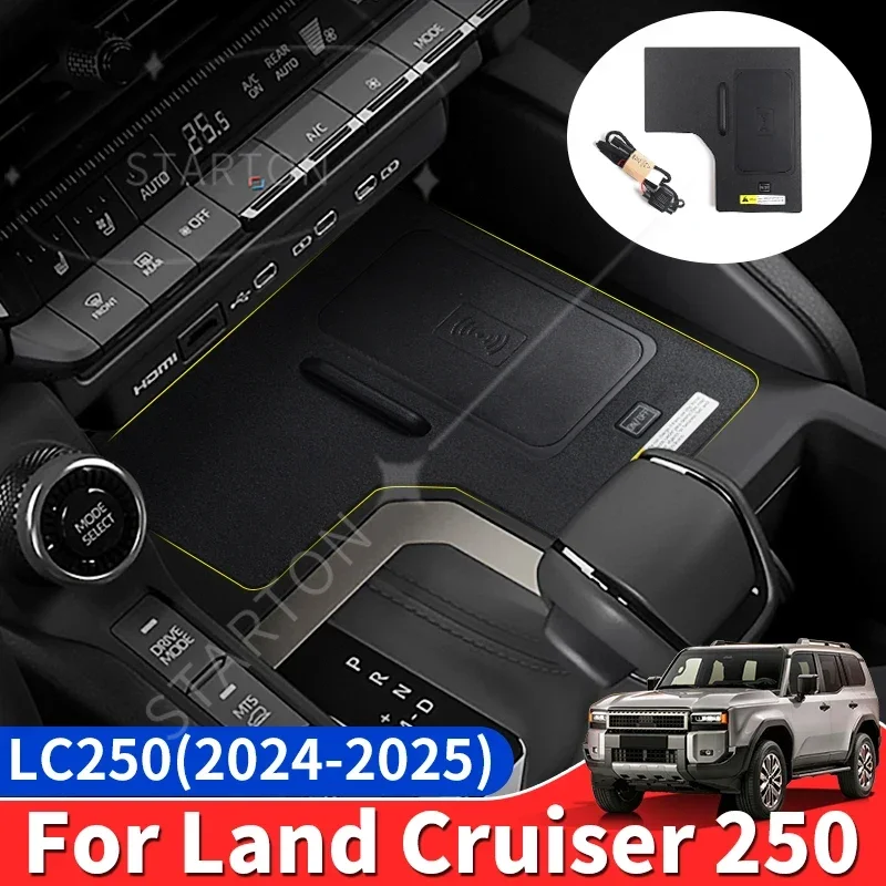 Central Control Wireless Charger Assembly Applicable to Toyota 2024 2025 Land Cruiser Prado LC250 First Edition