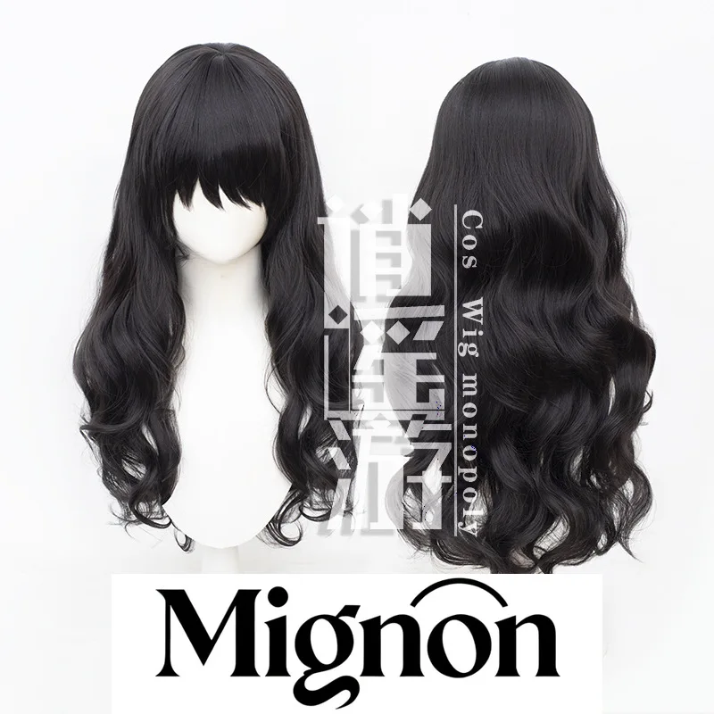 Sudanese Game Cosplay Wig Simulation Scalp Top Halloween Gift