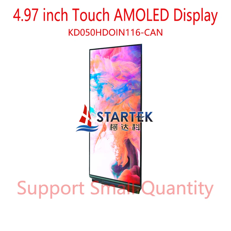 5.0 4.97 Inch Oncell Touch 720x1280 AMOLED Display with CAN Interface LTPS High Contrast OLED Panel