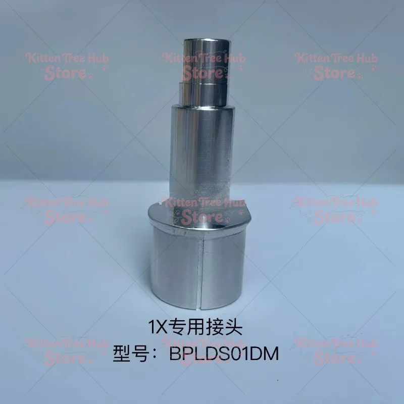 Fan accessories, fan damage repair accessories