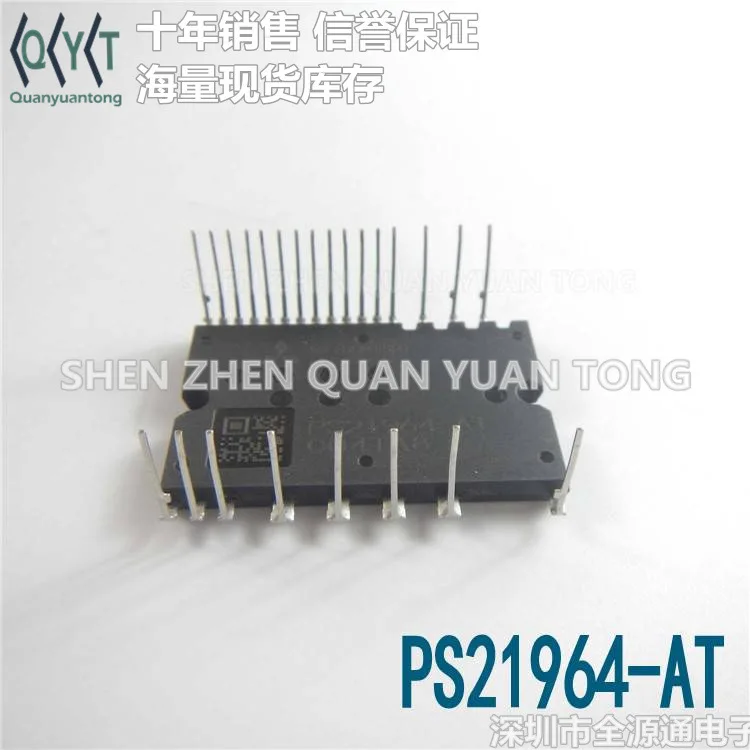 New PS21964-AT MODULE IGBT module in-line integrated circuit electronic components