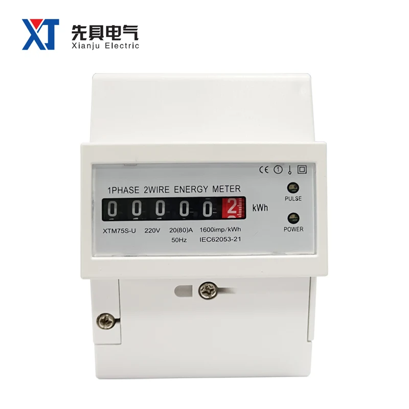 

XTM75S-U-1 Long-tail Single Phase 4P Energy Meter Digital Display Pulse Port KWH Meter 35mm DIN Rail Type Factory Sell