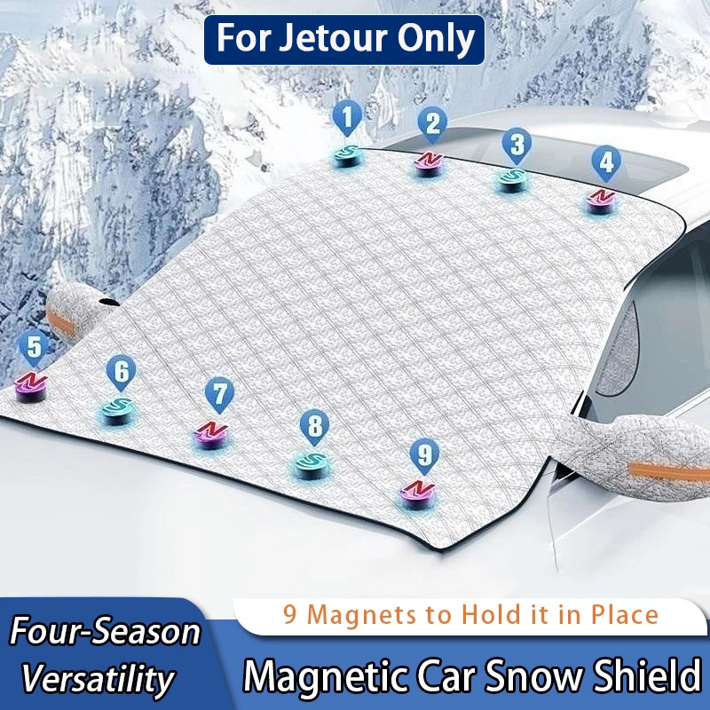 لشيري جيتور ترافيلر T2 X70 X70M X70S X95 كامري المغناطيسي سيارة الزجاج الأمامي مكافحة الثلوج درع ظلة غطاء #1