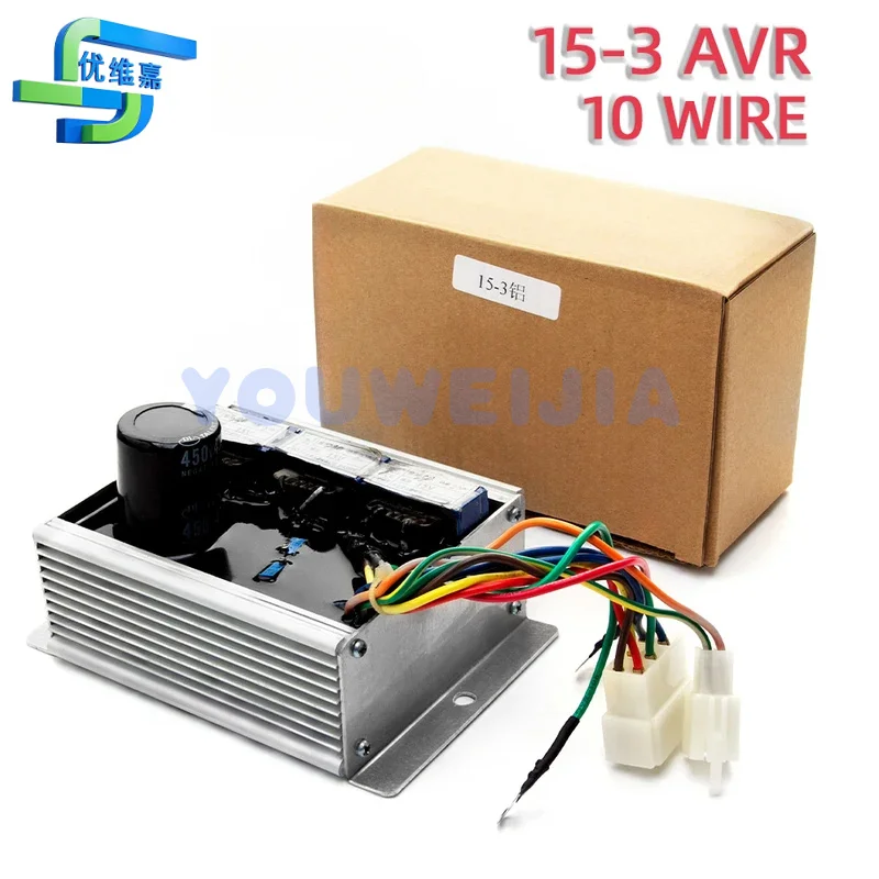 CAREGEN AVR15-3 AUTOMATIC VOLTAGE REGULATOR THREE PHASE DIESEL GENERATOR PARTS
