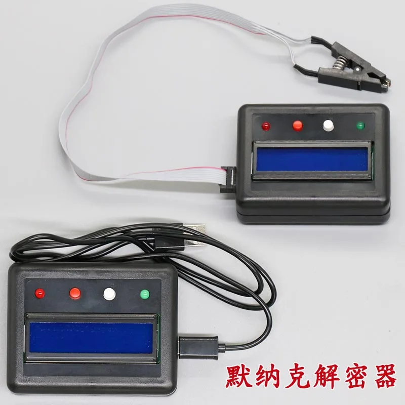 Decryptor della scheda madre dell'ascensore Monak Decoder Newtime 3000+ 3000 Server operativo AS830 S8