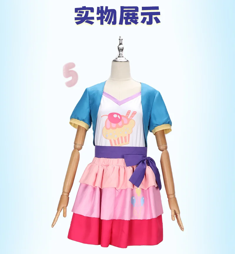 

Pinkie Pie Cosplay Costume Fashion Uniform Uniform Suit Outfit Halloween Christmas Party Lovely Princess Skirt