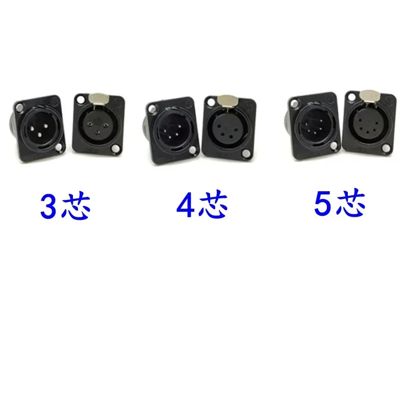 

5pcs 25pcs XLR Canon head female balance 3 core 4 core 5 core D mounting microphone