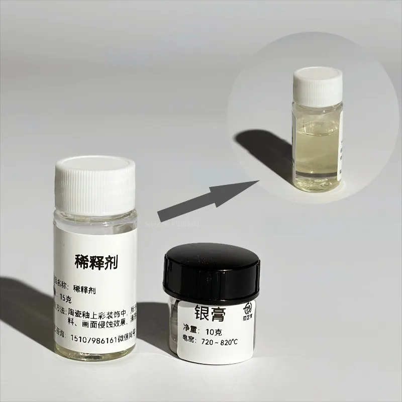5g (80% Purity) Silver Paste Ceramic Overglaze Decoration Low Temperature 720-820 ° C Fired DIY Art Ceramic Painting Decoration