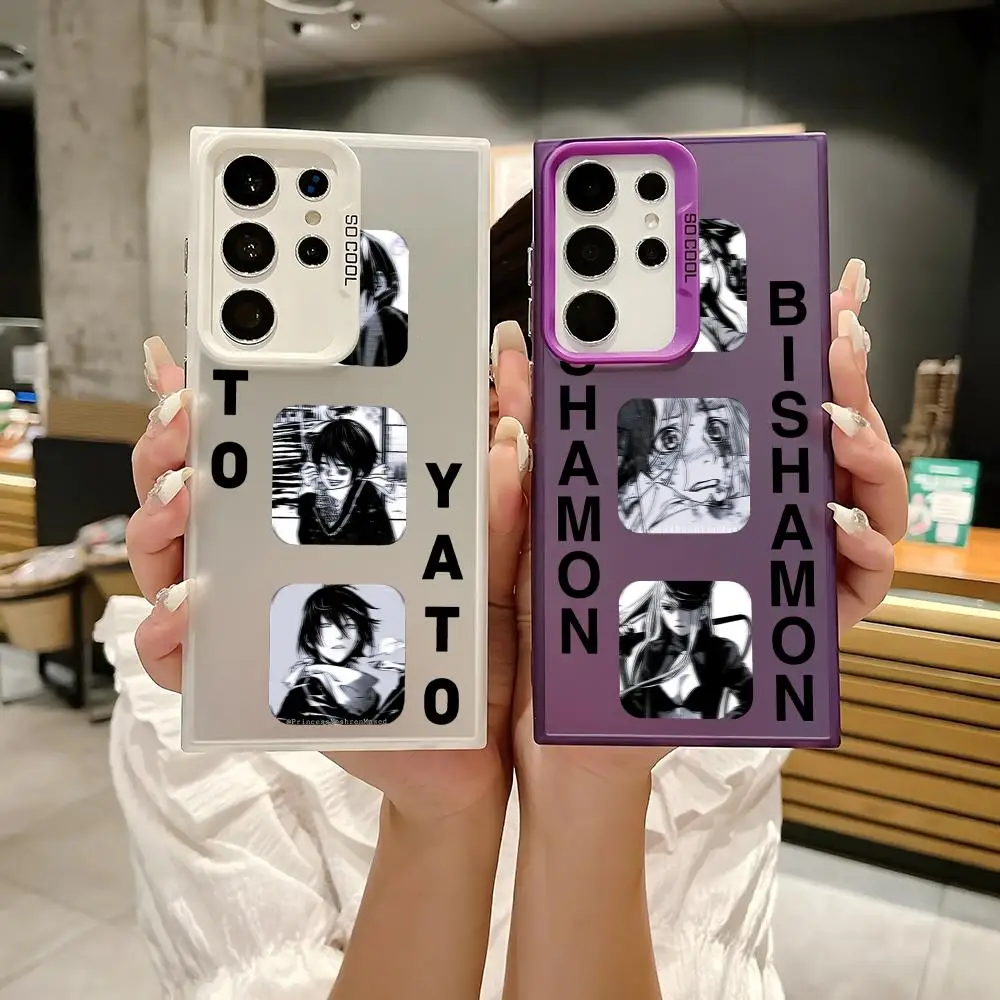 Funda de teléfono de anime japonés n-noragamiS para Samsung Galaxy S25 Edge S24 S23 S22 S21 S20 Ultra Funda de silicona plateada