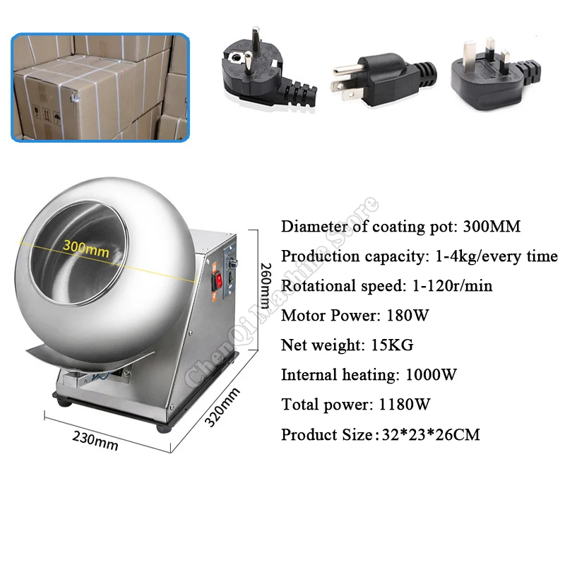 Máquina de polimento totalmente automática, medicina chinesa, revestimento de grânulos, comercial, processamento de alimentos pequenos, revestimento de açúcar