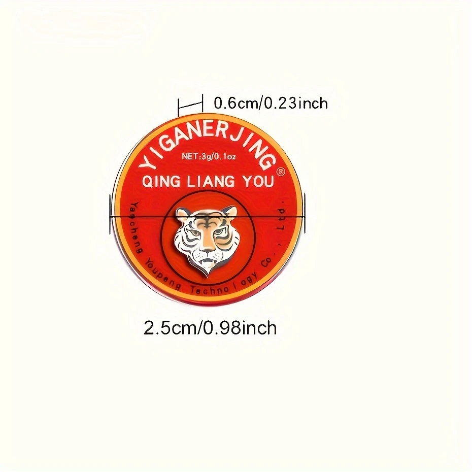 80/90/120Pc YIGANERJING Tiger Balm Cooling Oil 3g Relief Cream Itch Vomit Refreshing Cool Cream Body Massager Oil view 6