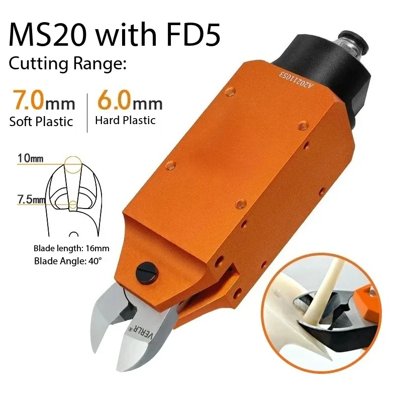 MS-10 20 Series with blades Automated Pneumatic Scissors Square Air Scissors Cutters Pliers