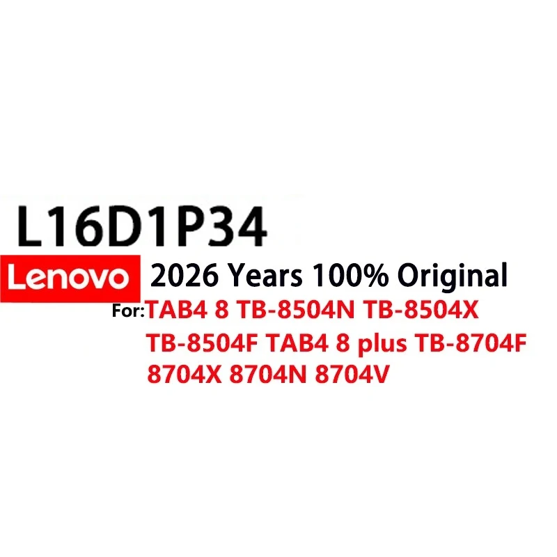 2026 Year Original …