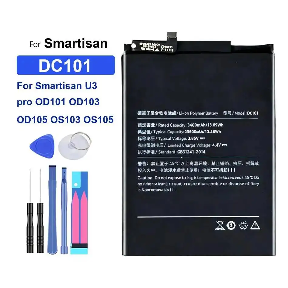 

Mobile Phone Battery For Smartisan U3 Pro OD101 OD103 OD105 OS103 OS105 3500Mah Long-Lasting DC101
