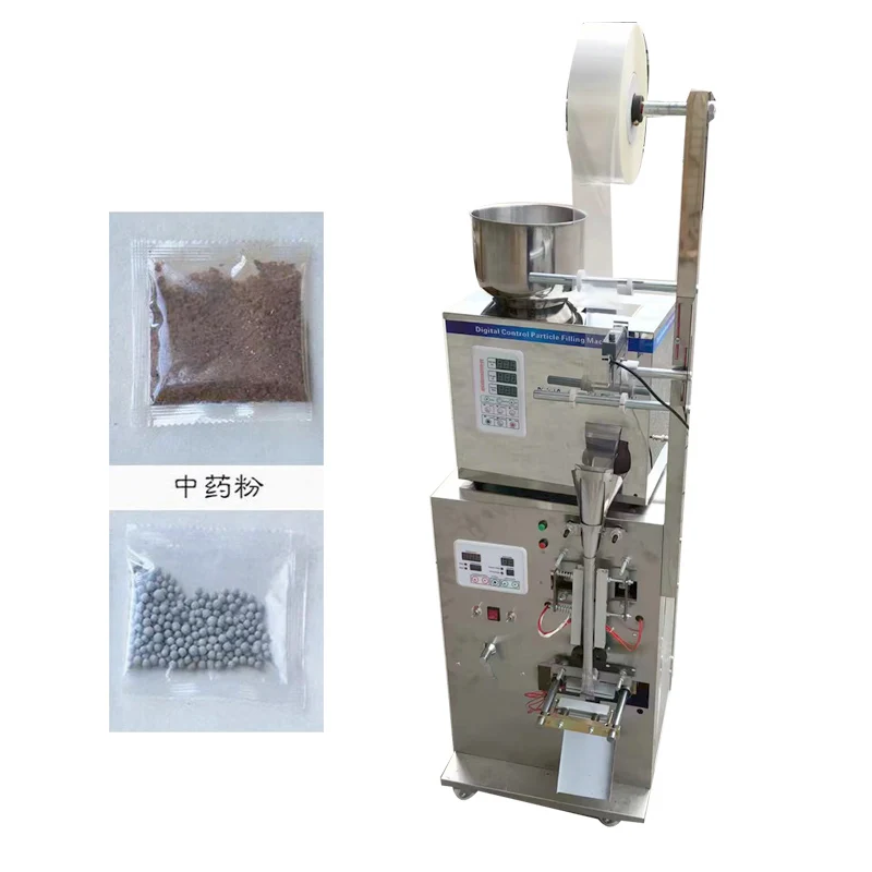 Vertical Powder Packaging Machine Plastic Bag Filling Sealing Machine Spices Powder Packing Machine