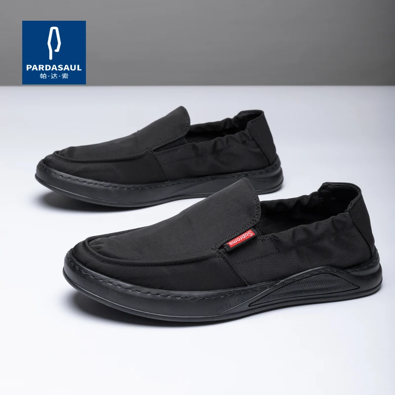 

Lazy driving shoes with soft sole breathable and quick drying One foot on Le Fu shoes GD8981 [optional with added fleece]