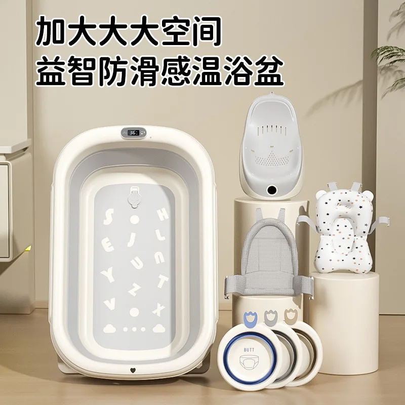 

Детская складная ванна с наклонной опорой, универсальное ведро для ванны, средство для купания новорожденных