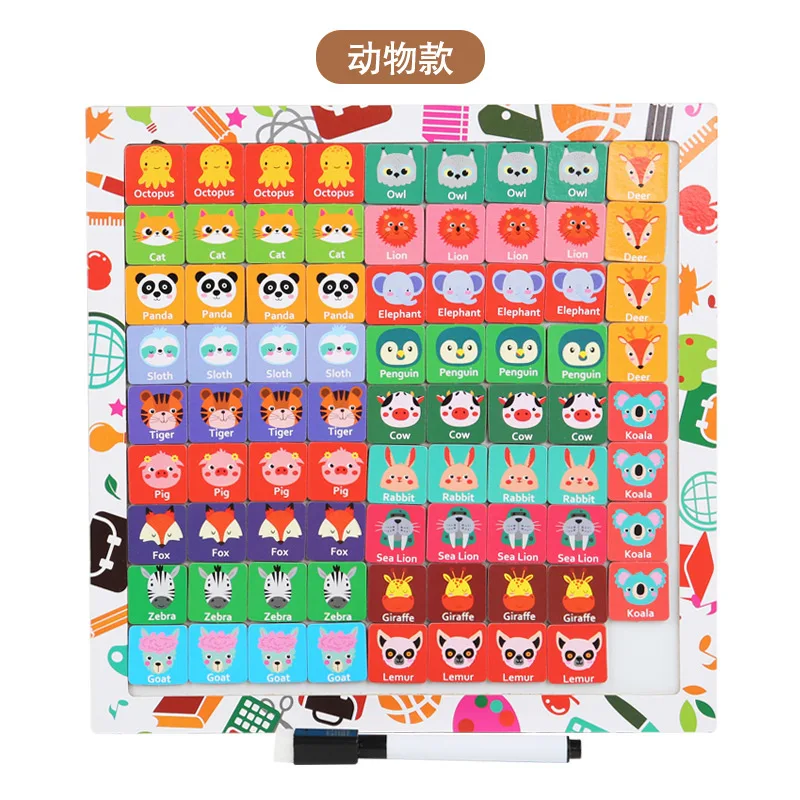 Hölzernes Kinder-Spaß, magnetisches Puzzle, Tischspiele, Xiaoxiao, Spaß, Lianliankan, Zeichenbrett, interaktives Eltern-Kind-Wettbewerbsfähig
