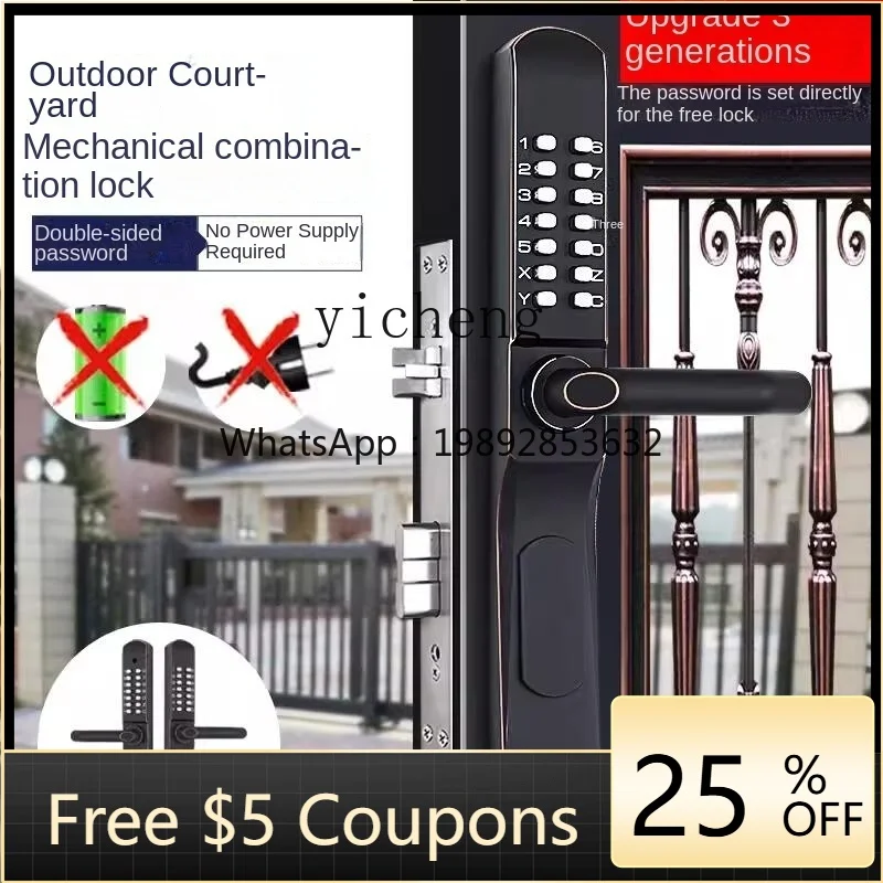 

double-sided mechanical combination lock outdoor waterproof aluminum alloy empty villa door lock