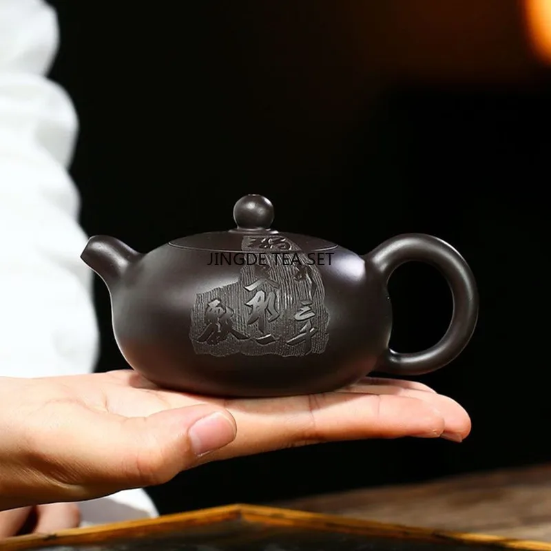 

170ml Traditional Yixing Purple Clay Teapots Raw Ore Black Mud Flat Xishi Tea Pot Ball Hole Filtration Zisha Kettle Home Tea Set
