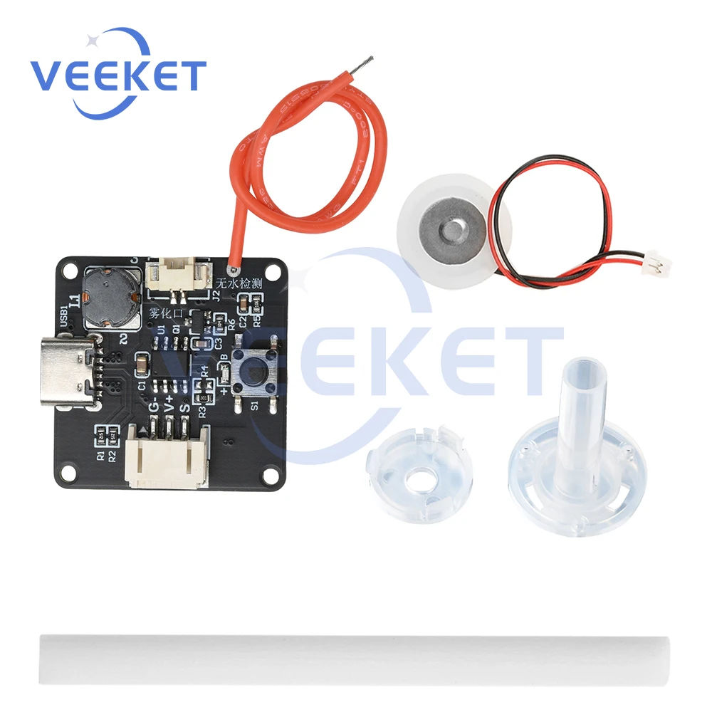 وحدة رذاذ بالموجات فوق الصوتية تيار مستمر 5 فولت رذاذ واحد من النوع C مع كشف مضاد للحرق الجاف اللامائي للترطيب