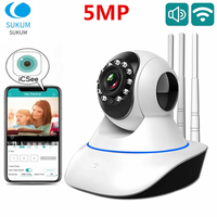5MP Wifi Camera Wireless ONVIF ICSee IP Camera Indoor Smart Home Two Way Audio Indoor Security IP Camera With RJ45 Port