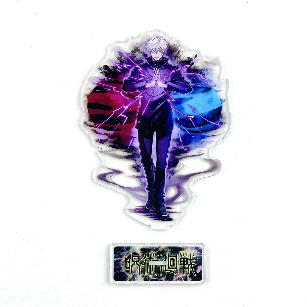 Season Satoru Gojou…