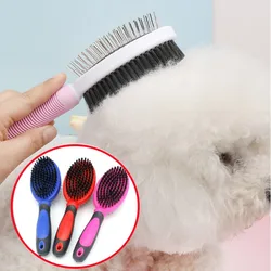 Cepillo de Masaje para perros y gatos, peine de doble cara para quitar el pelo de mascotas, productos para mascotas