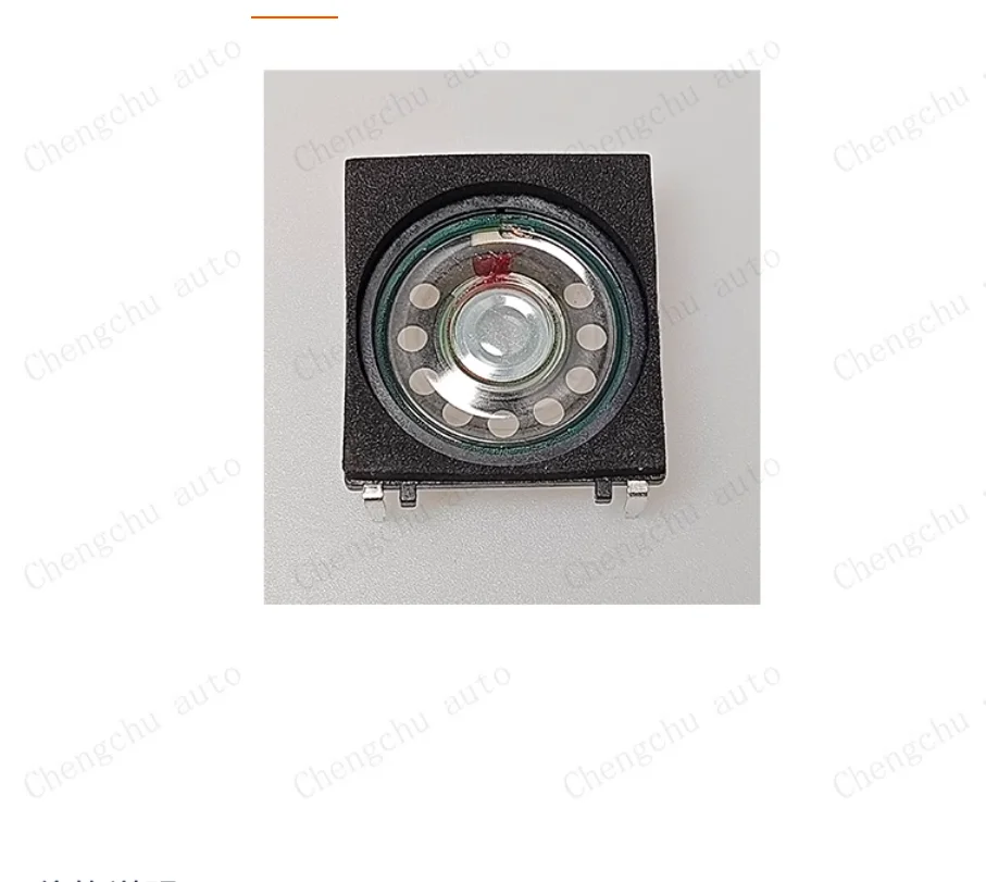 1 piece per batch. Applicable to Audi A4, B6, B7, S4, A6, Polo, Mini. Speakers and buzzers. New in stock.