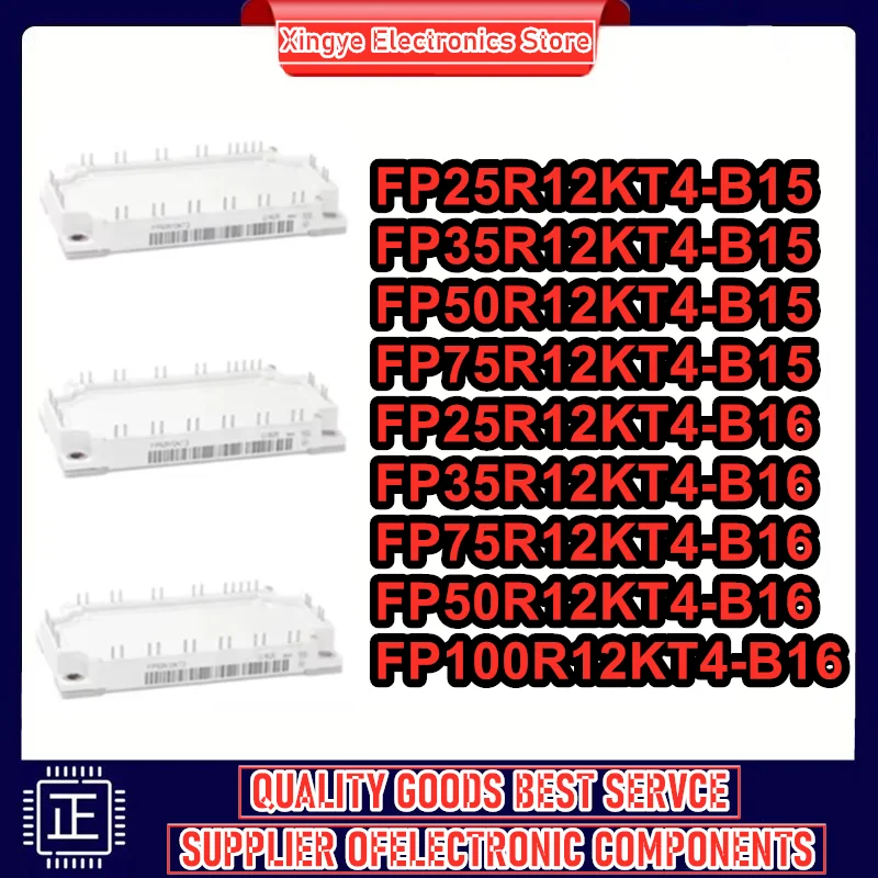 

FP25R12KT4-B15 FP35R12KT4-B15 FP50R12KT4-B15 FP75R12KT4-B15 FP25R12KT4-B16 FP35R12KT4-B16 FP50R12KT4-B16 Модуль FP75R12KT4-B16