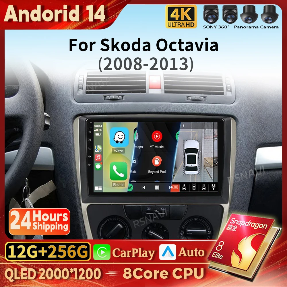 

Android 14 Carplay Auto WIFI+4G Car Radio Multimedia Player For Skoda Octavia 2 A5 2008 - 2013 Autoradio Stereo 2din Qualcomm
