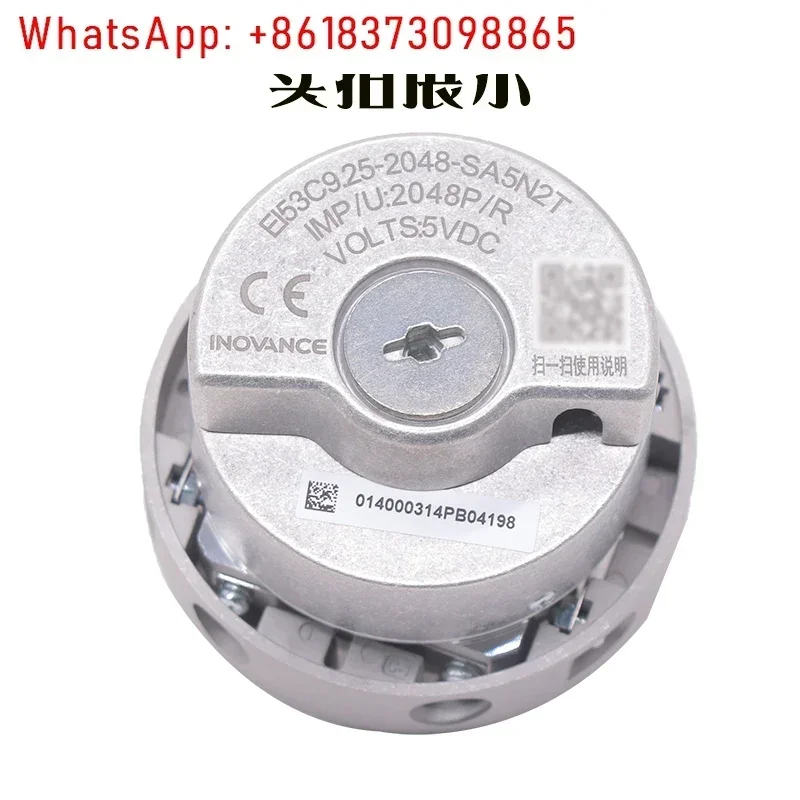 يحل جهاز تشفير المصعد EI53C9.25-2048-SA5N2T محل جهاز تشفير 1387 #3