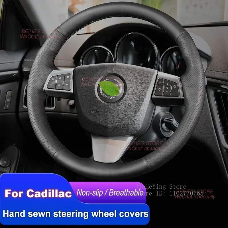 Hand-stitched Non-slip Nappa Leather Car Steering Wheel Cover for Cadillac SLS Seville CTS SRX 2007-2012 Interior Accessories