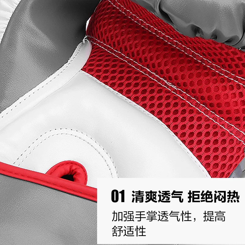 Kick Boxing Gloves for Adult Men Women PU Karate Muay Thai Guantes De Boxeo Free Fight MMA Sanda Training Adults Kids Equipment