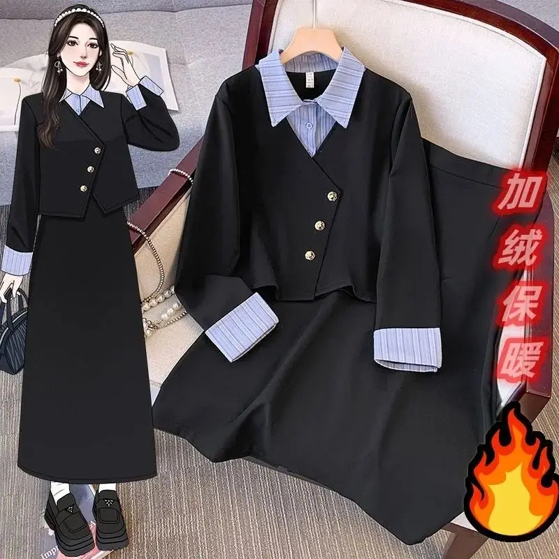 

plus Size Women's Autumn Winter Slimming Korean Style Half Skirt Fashionable Two-Piece Set Elegant Age-Defying Warmth Full-Fl...