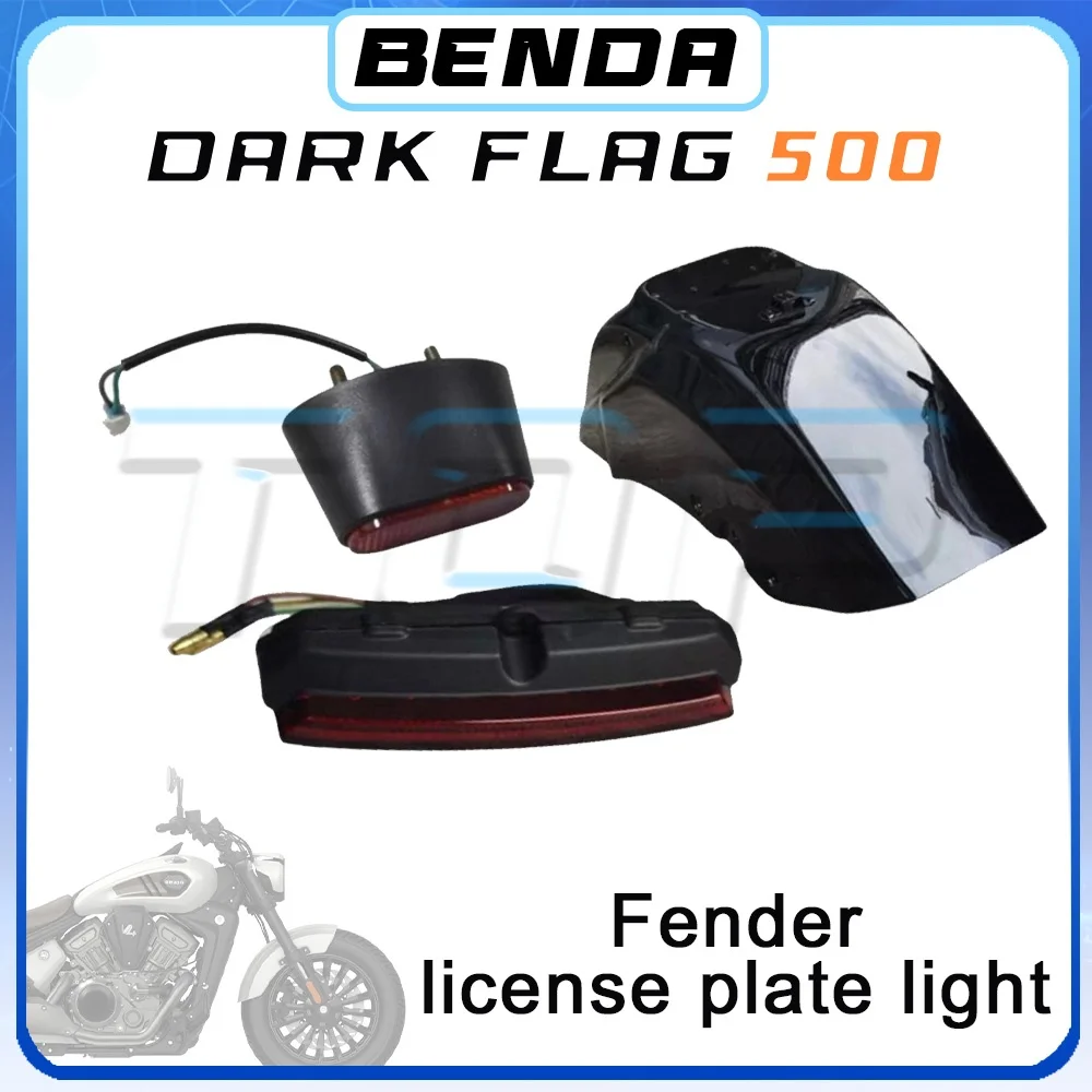 LED daytime running lights, taillights, rear lights, BENDA DARK FLAG 500 license plate light, 500DARK FLAG dark flag 500
