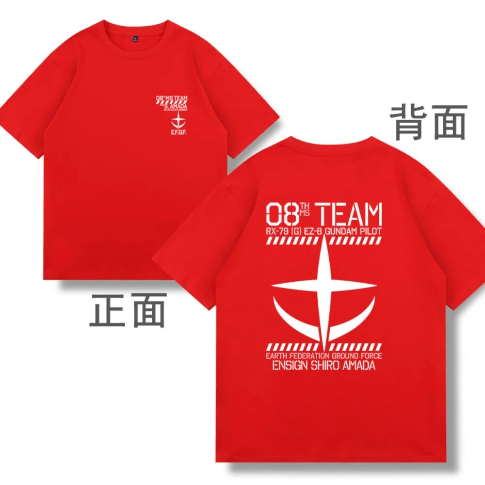 Koszulka Gundam Męska Anime Bawełna Krótki Rękaw Federacja Ziemi EFF Anaheim Company Oversize Luźny Krój Wygodna Odzież Uliczna
