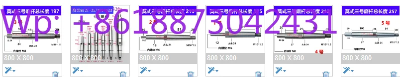 

1 шт. ME1432B M131-35 — внутренний шлифовальный инструмент, подключаемый к шлифовальной головке с длинным штоком, аксессуары для шлифовальных кругов