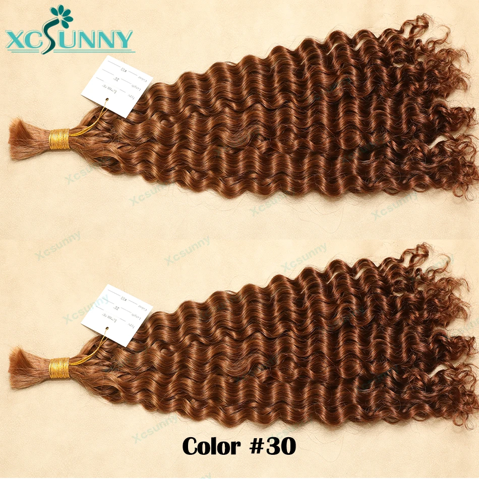 Bulk Human Hair For Braiding Loose Deep Bulk Human Hair Curly Extensions Bundles No Weft For Boho Braids Double Drawn Color 33