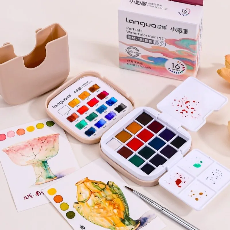 

16-цветная однотонная коробка для акварельных красок, набор палитр, портативный набор для рисования, путешествий, искусства, студенческой живописи, акварельные товары для рукоделия