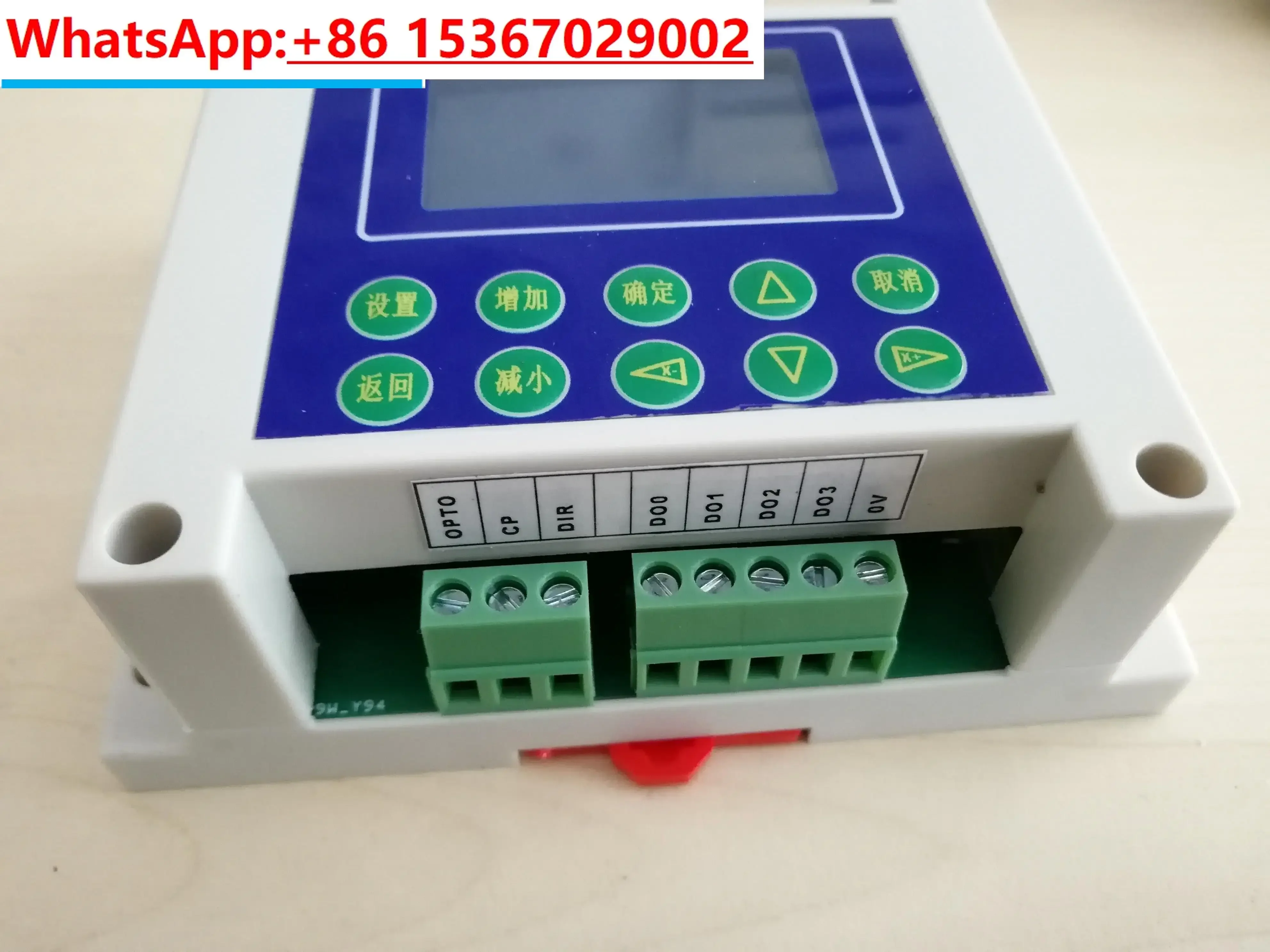 XJ-90 Programmable Single-axis Stepper Motor / Servo Motor Controller / Replaces PLC Industrial Controller