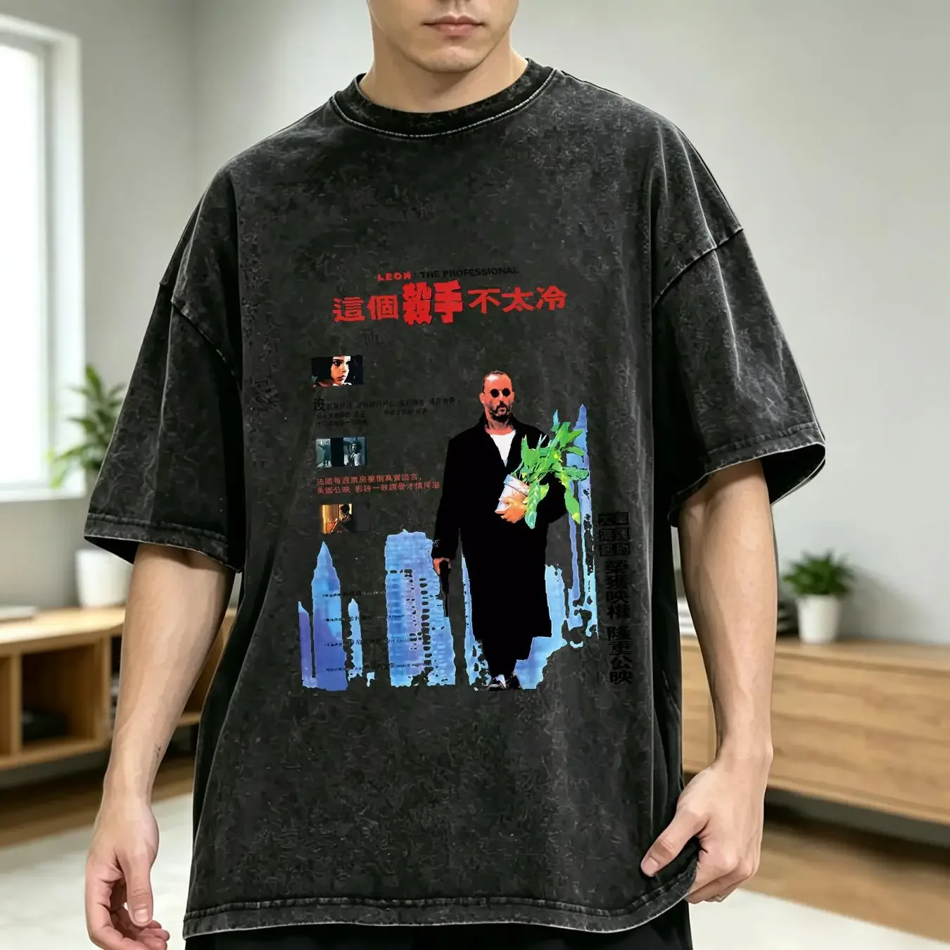 washed T Shirt Leon The Professional Japanese Limited Edition Movie Top 4019 vintage Washed Stylish streetwear Soft