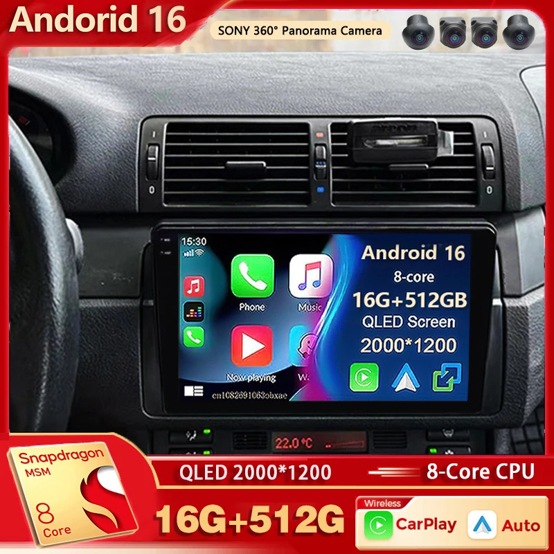 Android 16 For BMW 3-Series E46 M3 318 320 325 330 335 2K QLED Android Car Radio Multimedia Video Player AI Voice CarPlay stereo