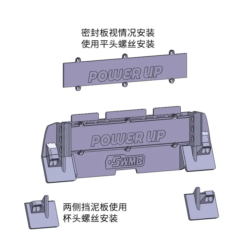 FMS Bronco 10702 Kit de protection contre la poussière/sable pour parcours court – Installation sans perçage pour modèle 4074 (Protection complète du train d'atterrissage)