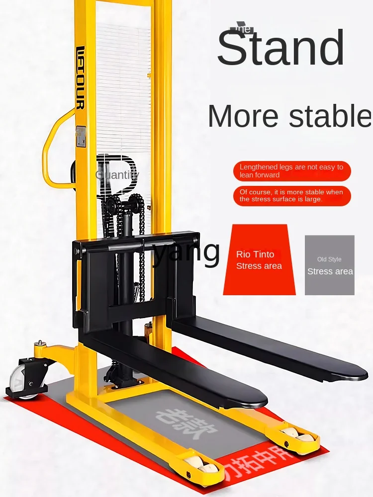 Yhl Hydraulic Lift Forklift Oil Pressure Lift Car Handling Loader Forklift 1 Ton 2 Ton Lift Truck