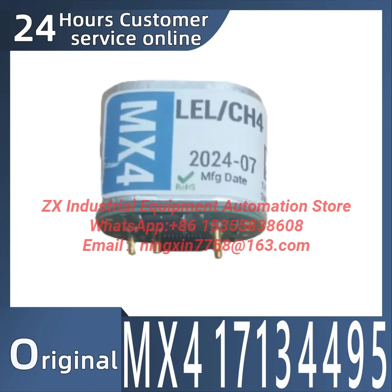 Latest Quotation New and original detector MX4 17134495 1713-4495 replacement sensor, combustible gas (LEL/CH4)
